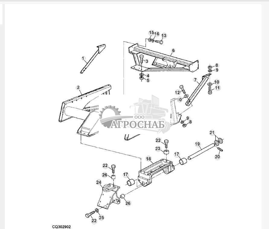 REAR AXLE SUPPORT BRACKET 